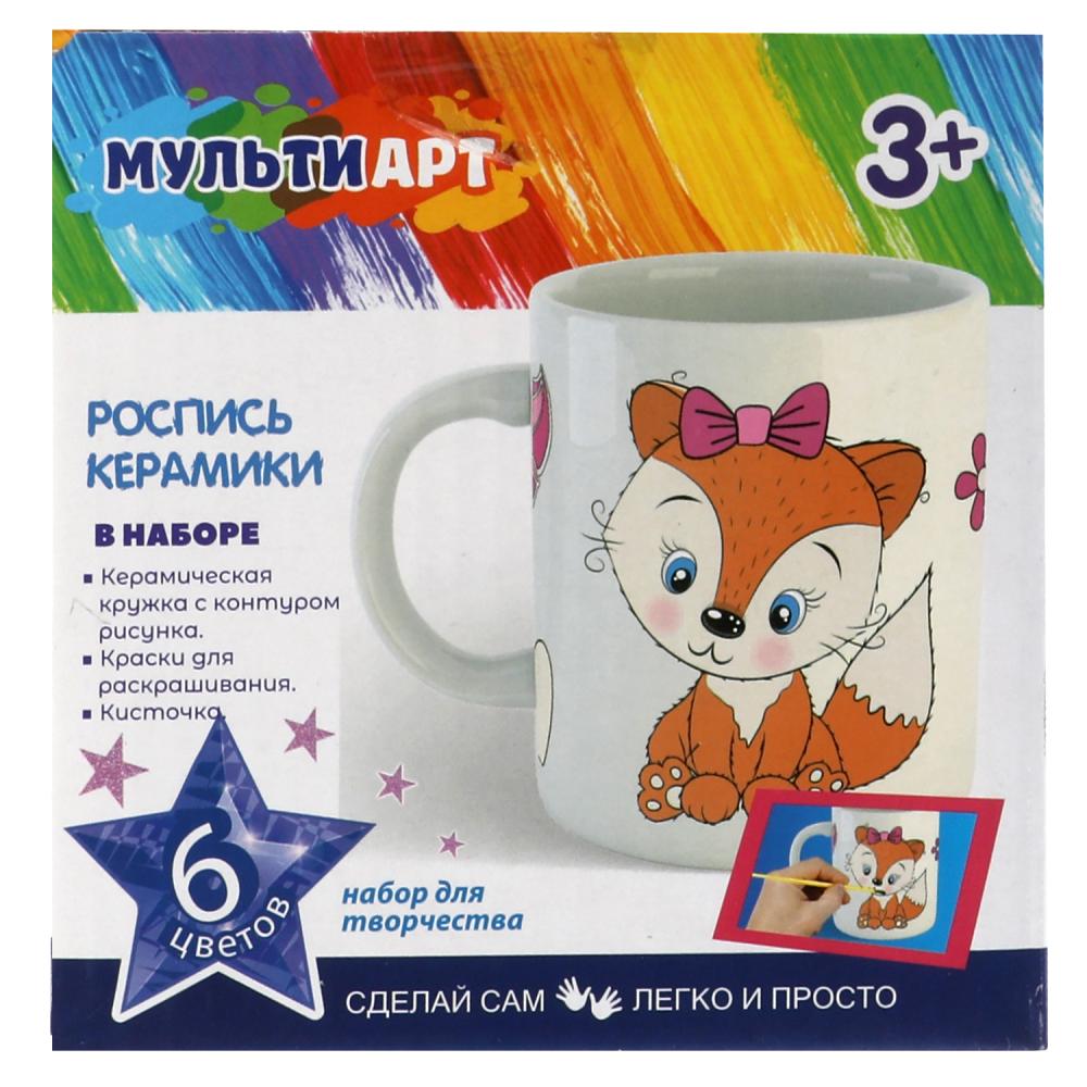 

MultiArt краски кисточка, краски, кисточка