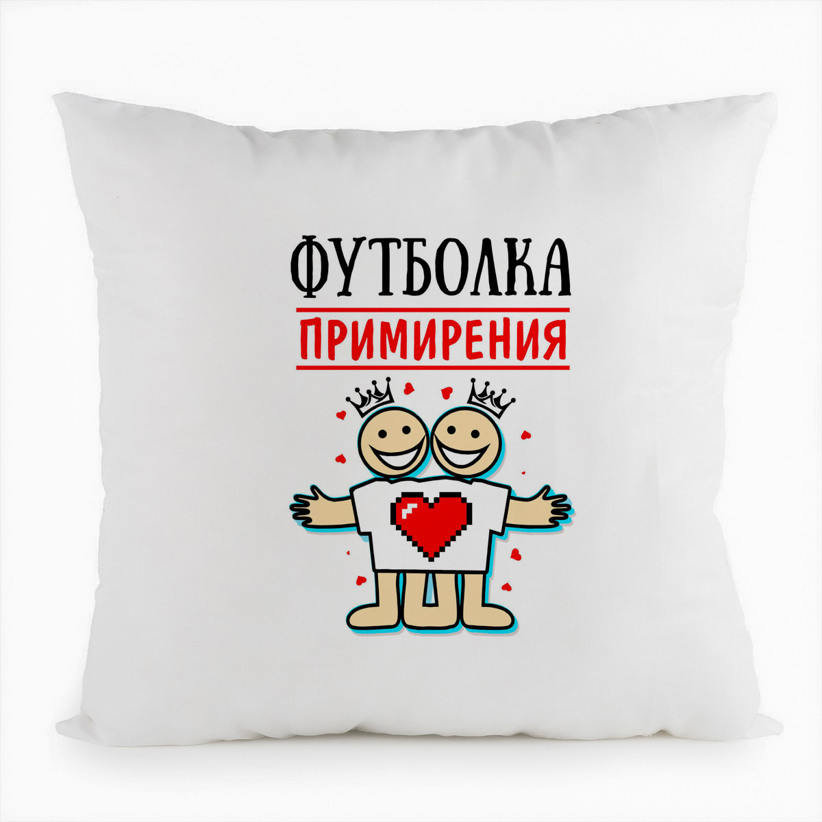 

Подушка белая CoolPodarok Футболка примерения, Белый