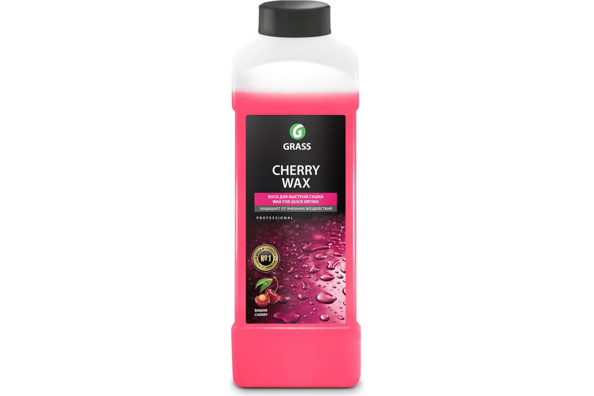 Холодный воск 1 л Grass Cherry Wax 138100