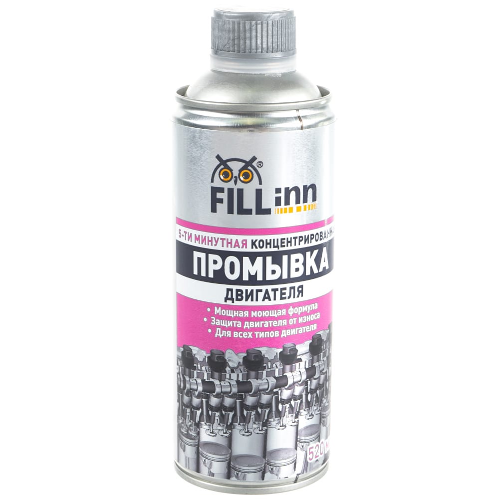 

Очиститель двигателя FILL INN FL017, FL017