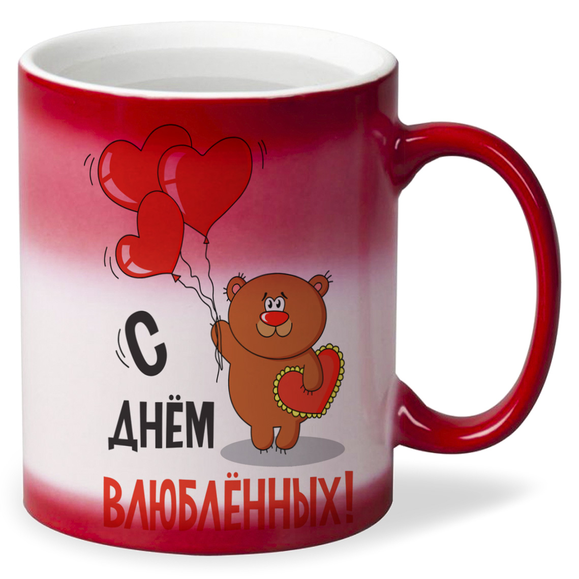 

Кружка CoolPodarok 14 февраля С Днем Влюбленных Мишка с сердцем