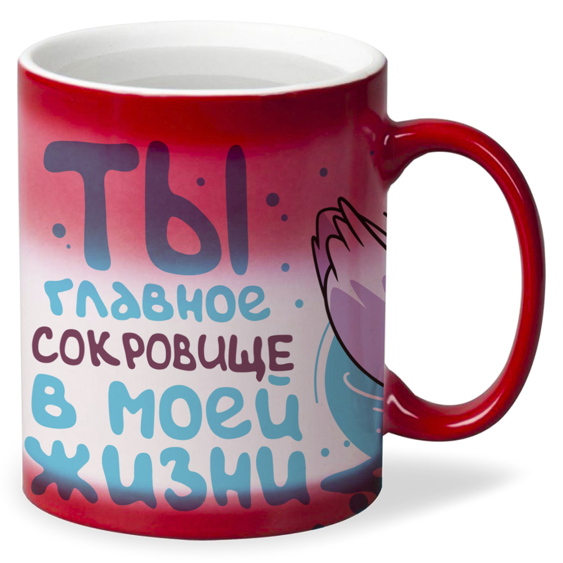 

Кружка CoolPodarok 14 февраля Ты главное сокровище в моей жизни