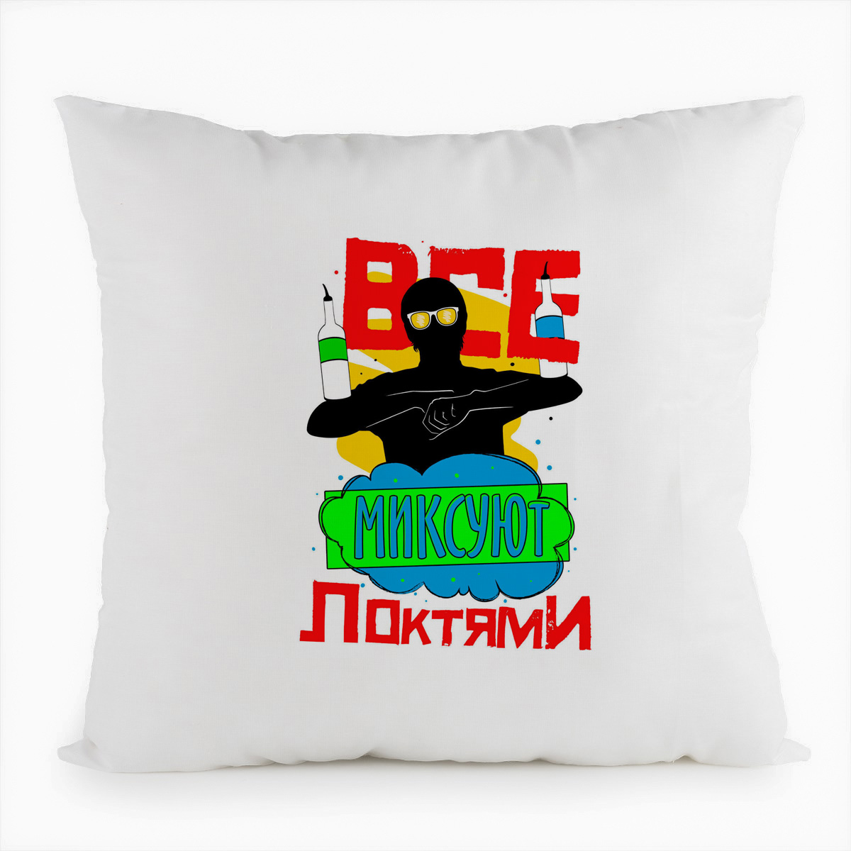 

Подушка белая CoolPodarok Все миксуют локтями, Белый
