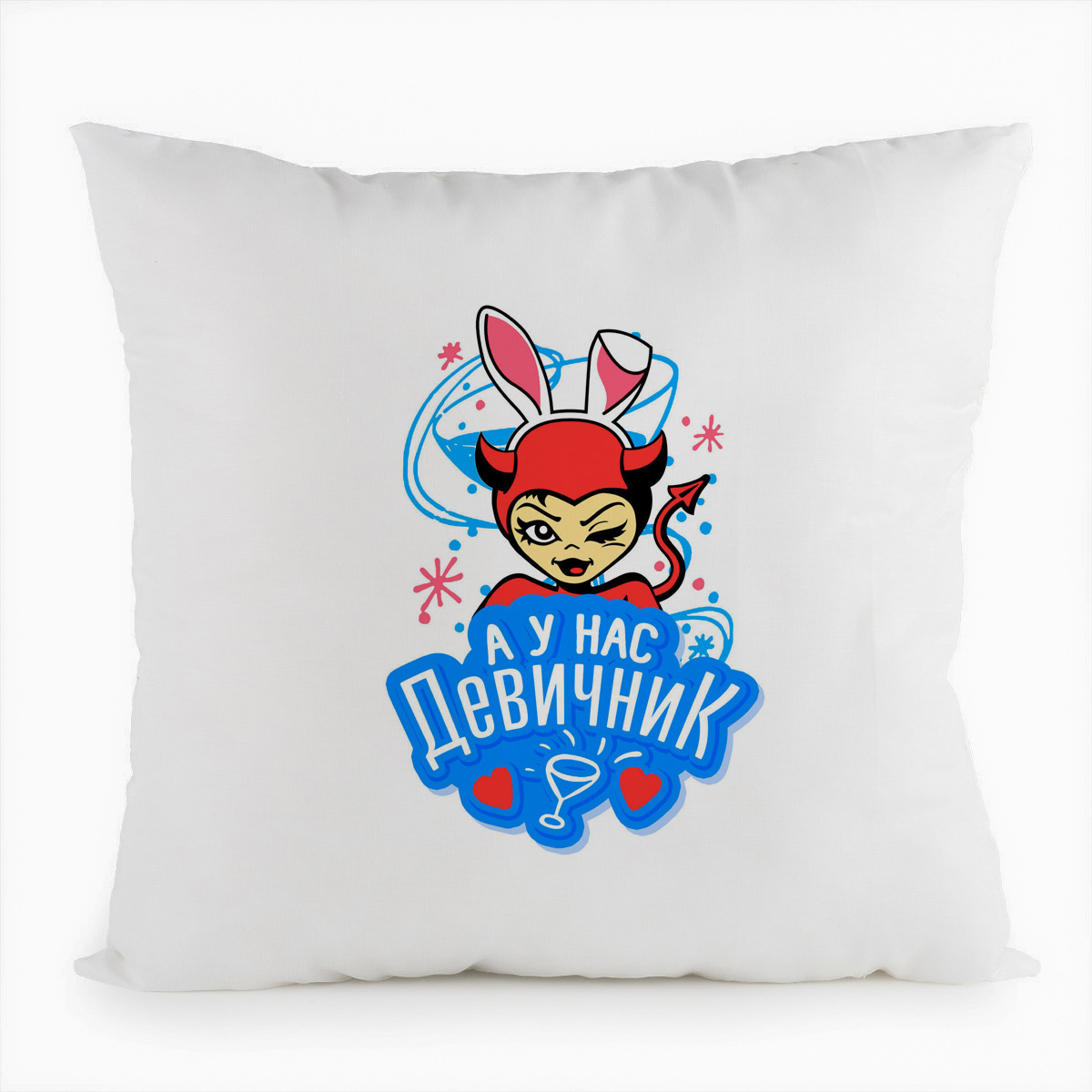 фото Подушка белая coolpodarok а у нас девичник