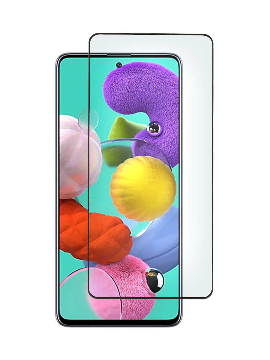 

Защитное стекло Zibelino 5D для Samsung M31s (M317) (6.5") Black