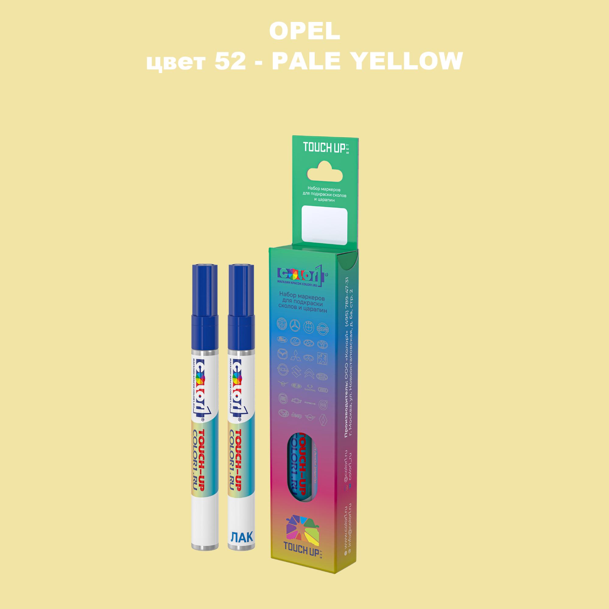 

Маркер с краской COLOR1 для OPEL, цвет 52 - PALE YELLOW, Прозрачный