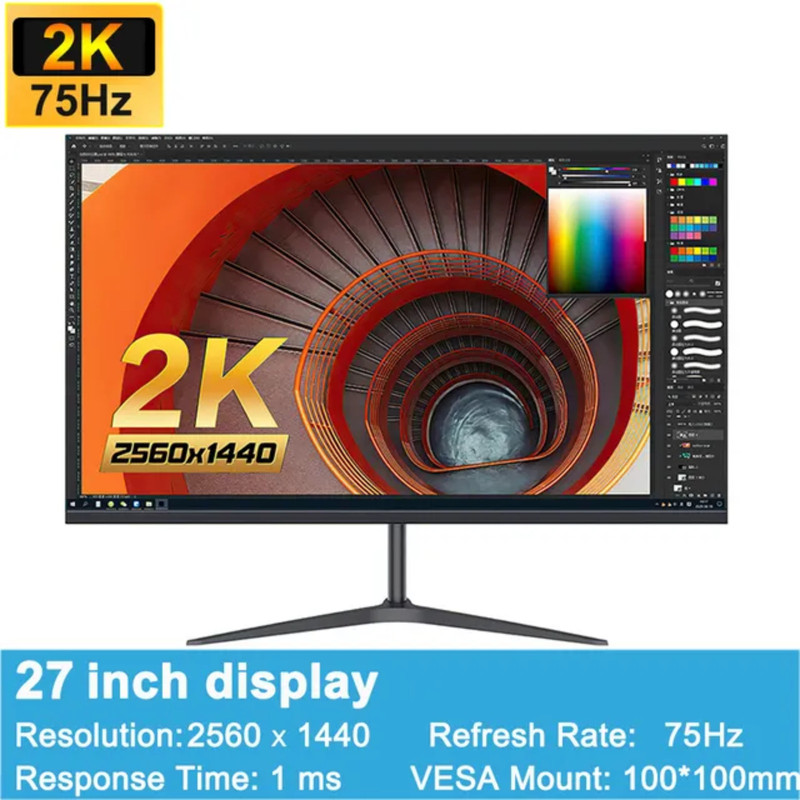 

27" Монитор FYHXele 500004 черный 75Hz 2560x1440 IPS, 500004
