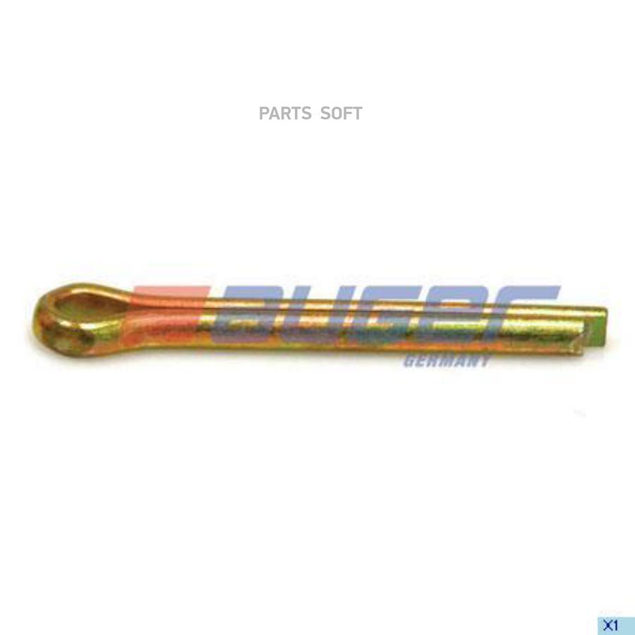 

ШПЛИНТ 8Х64 BPW ПР-ВО AUGER 1шт