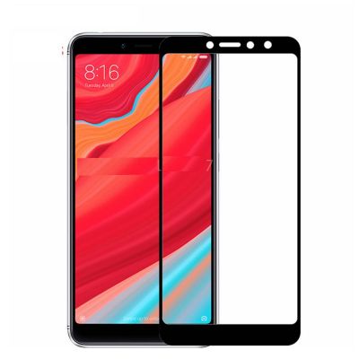 

Защитное стекло Zibelino 5D для Xiaomi Redmi S2 (5.99") Black
