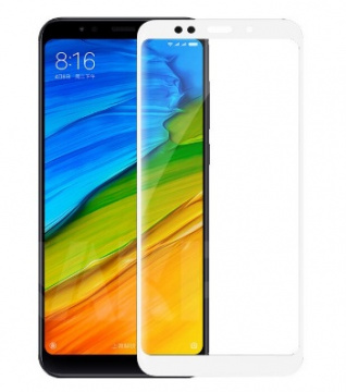 

Защитное стекло Zibelino 5D для Xiaomi Redmi 5 Plus (5.99") White