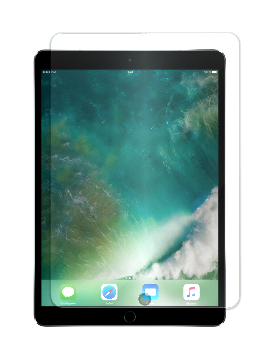 Защитное стекло для планшета iPad Air/iPad Pro (10.5