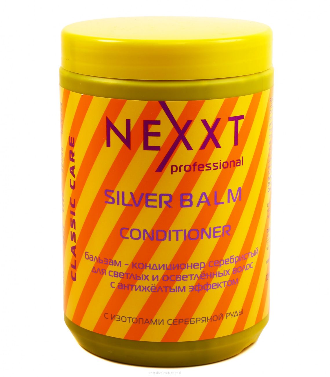 Бальзам-кондиционер NEXXT CENTURY серебристый для светлых волос, 1000 мл бустер бальзам nexxt century booster balsam all inclusive 1000 мл