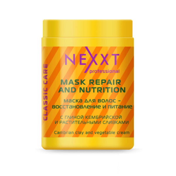 Маска для волос NEXXT CENTURY Восстановление и питание nexxt century маска скраб против апельсиновой корки для тела корректирующий для похудения 250