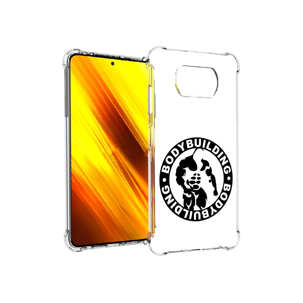 

Чехол MyPads Tocco для Xiaomi Poco X3 бодибилдинг (PT154881.262.240), Прозрачный, Tocco