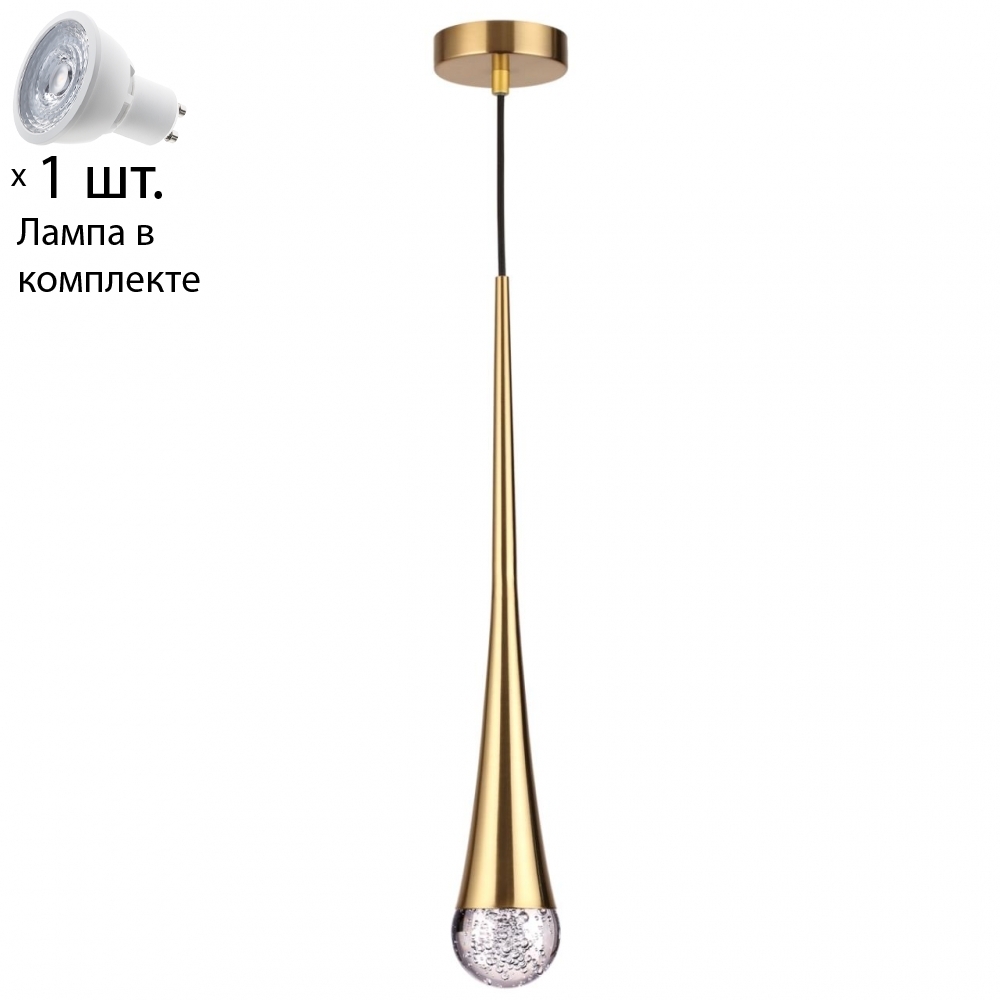 

Подвесной светильник с лампочкой Odeon Light Gota 4285/1+Lamps Gu10
