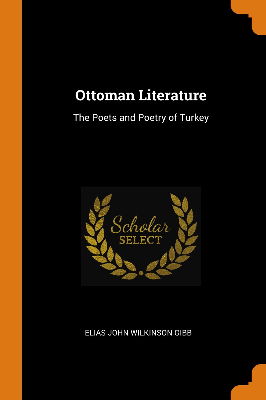 

Ottoman Literature