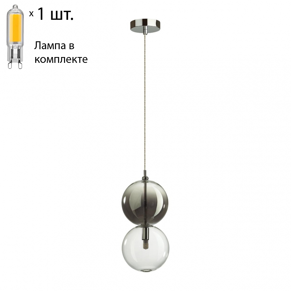 

Подвесной светильник с лампочкой Odeon Light Twixy 4980/1A+Lamps G9