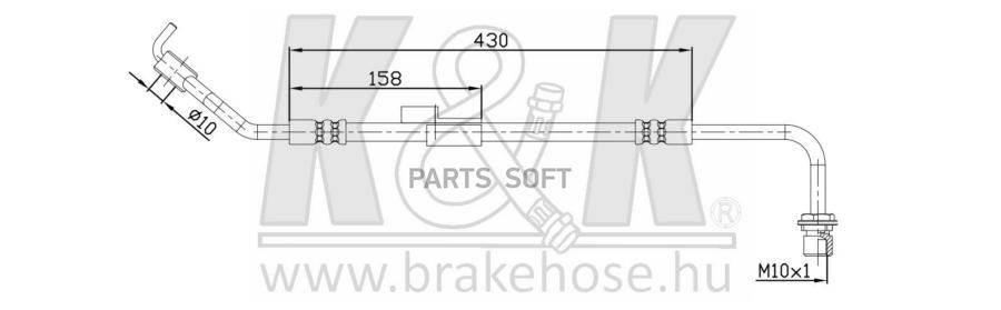 

K K FT2334 Шланг тормозной передн лев FORD: TRANSIT 91-00 () 1шт