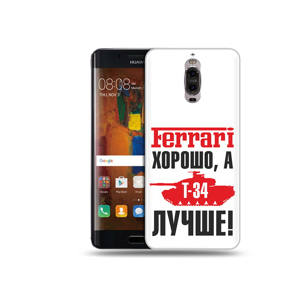 

Чехол MyPads Tocco для Huawei Mate 9 Pro т 34 лучше (PT50613.55.635), Прозрачный, Tocco