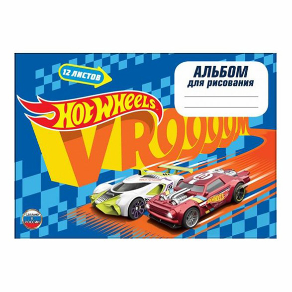 

Альбом для рисования УМка А4 12 листов Hot Wheels