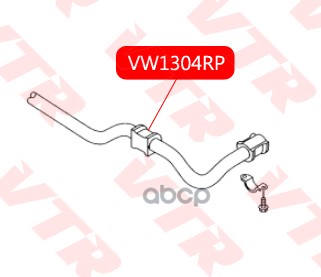 

С-Б. Зад. Vw T5 D=23мм VTR арт. VW1304RP