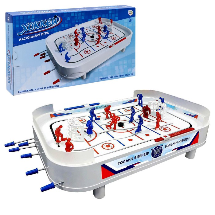 

Настольная игра «Хоккей», 650х355х75 см