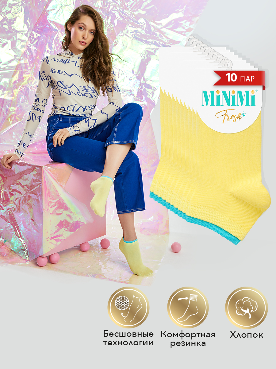 Комплект носков женских Minimi Basic SNL-533791 желтых 39-41