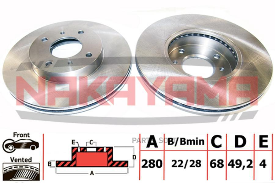 

ТОРМ.ДИСК ПЕР. ВЕНТ. NISSAN ALMERA N16, N16E, P 1шт