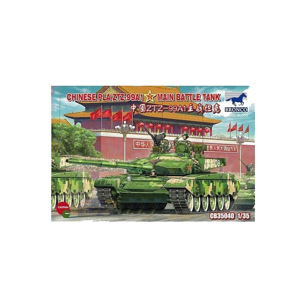 

Сборная модель Bronco 1/35 Chinese Type 99A1 M CB35040