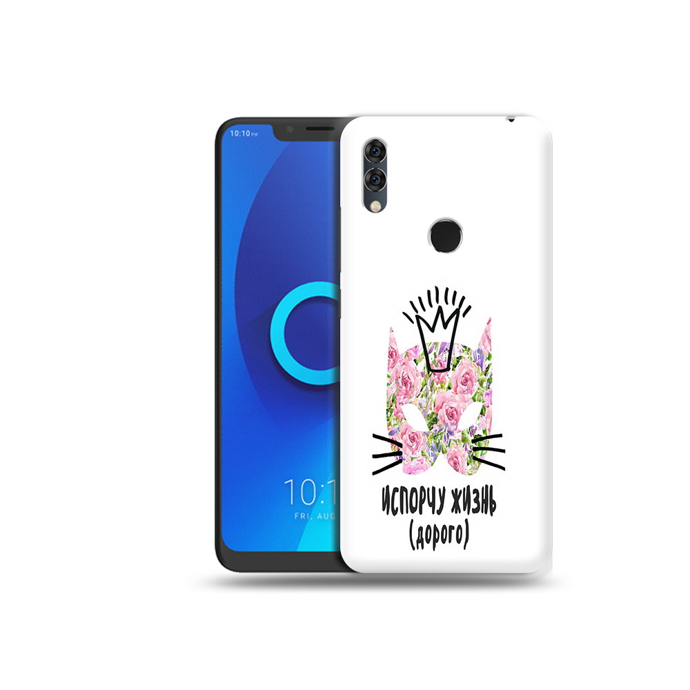 

Чехол MyPads Tocco для Alcatel 5V испорчу жизнь дорого, Прозрачный, Tocco