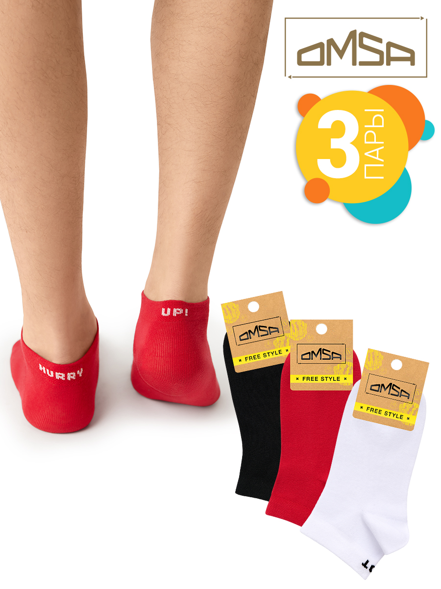 Комплект носков женских Omsa SNL-533933 разноцветных 45-47