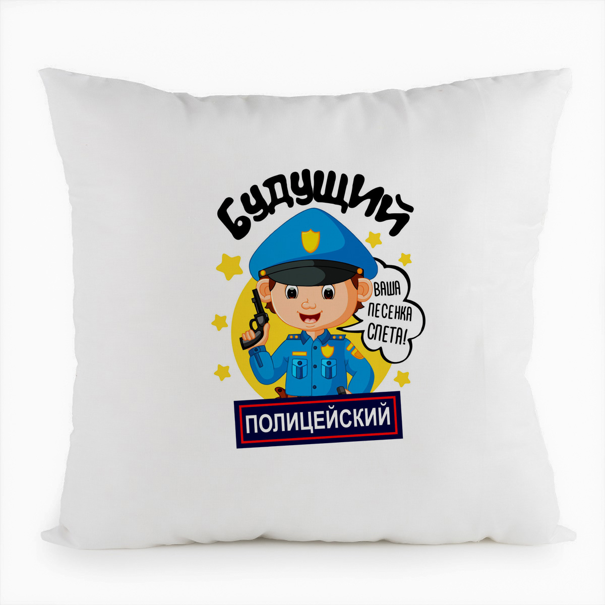 

Подушка белая CoolPodarok Будущий полицейский