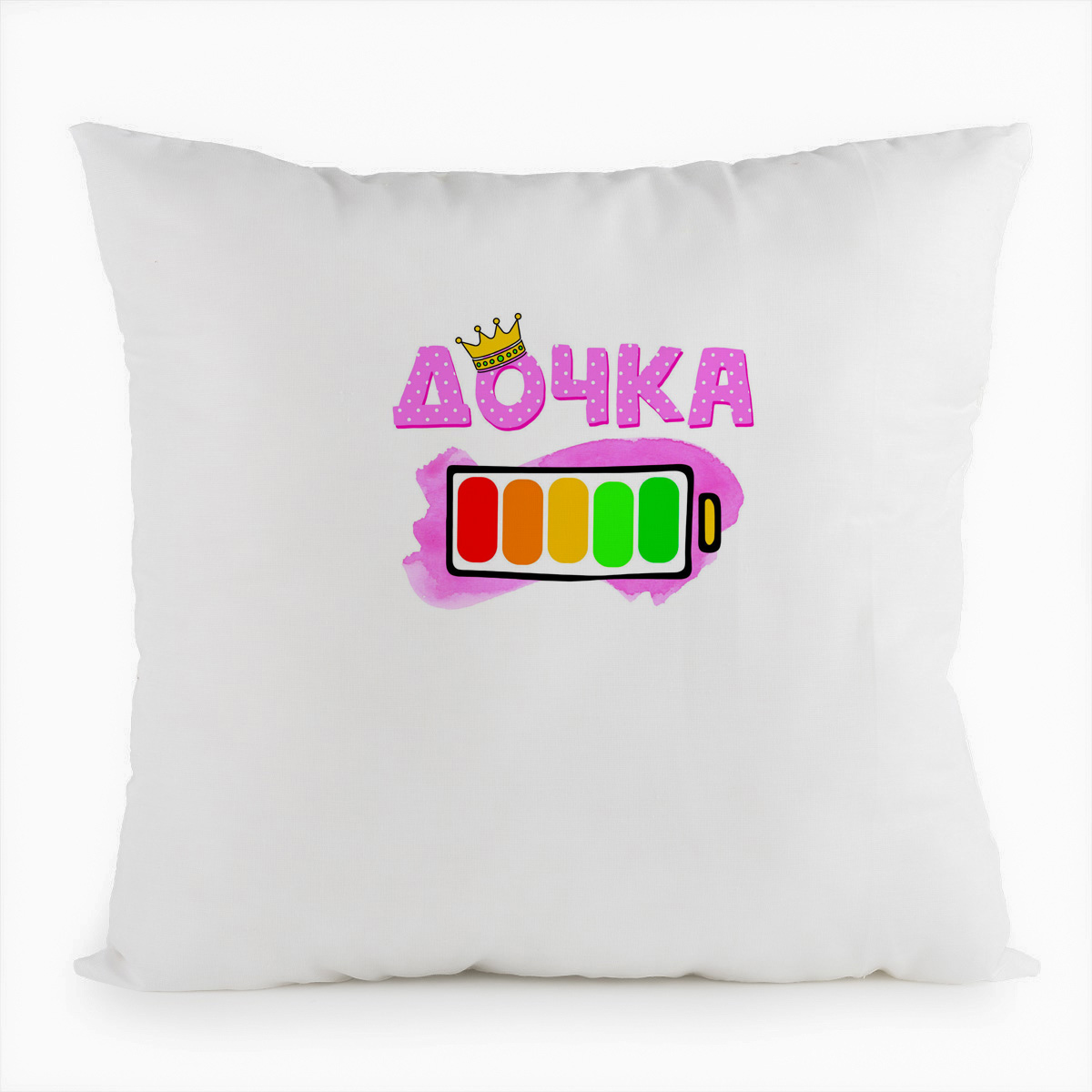 фото Подушка белая coolpodarok дочка батарейка