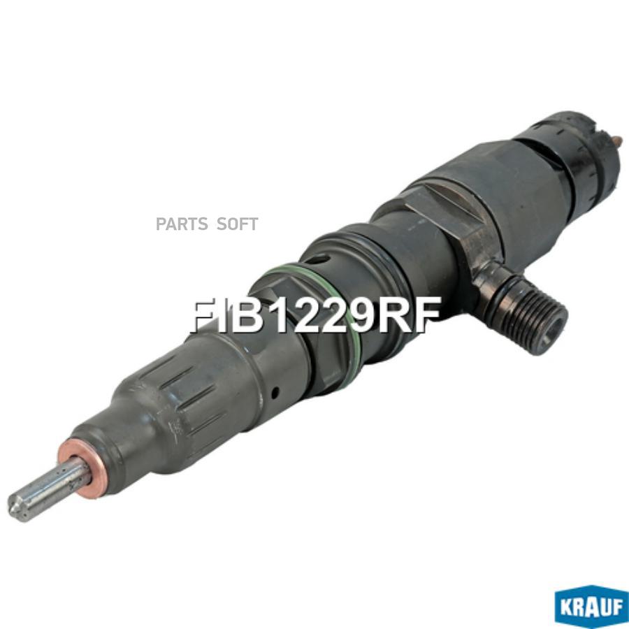 

Форсунка Топливная Krauf арт. FIB1229RF