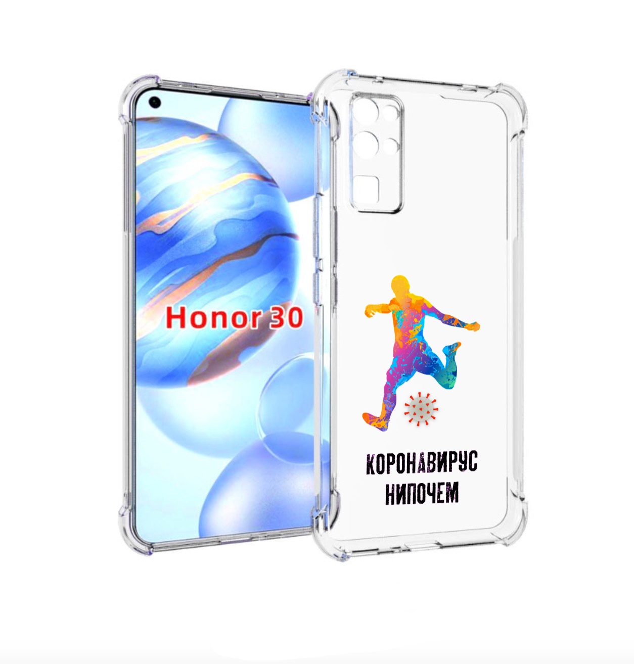 

Чехол бампер MyPads коронавирус-нипочем для Honor 30 (BMH-AN10), Прозрачный, Tocco