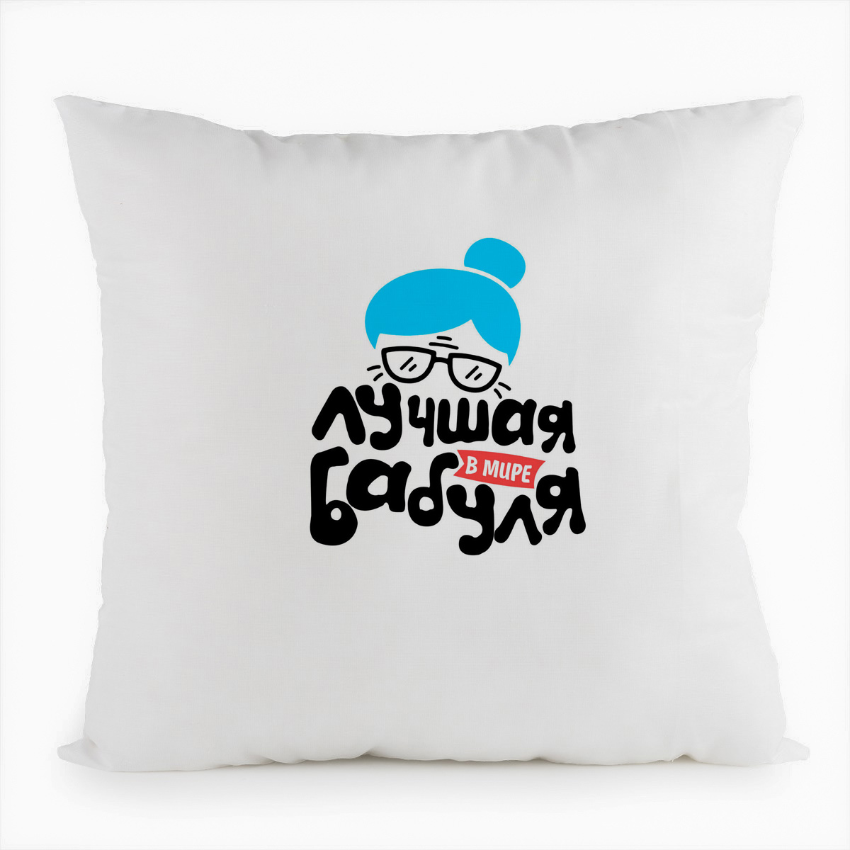фото Подушка белая coolpodarok лучшая бабуля в мире