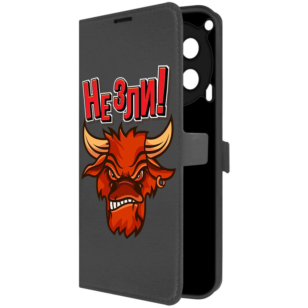 

Чехол Krutoff для Tecno Camon 30 Не зли!, Черный