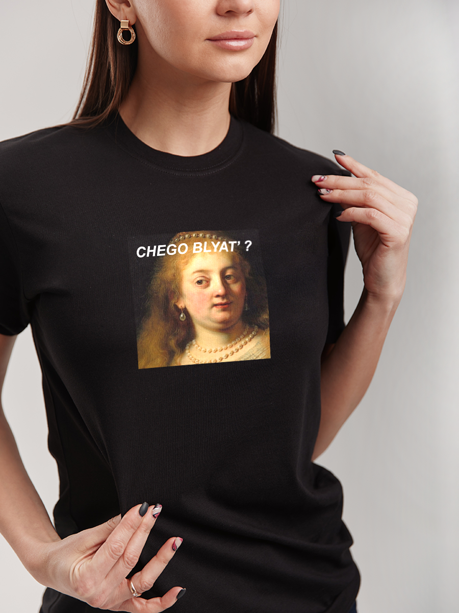 

Футболка женская NoBrand CHEGO черная M, Черный, CHEGO
