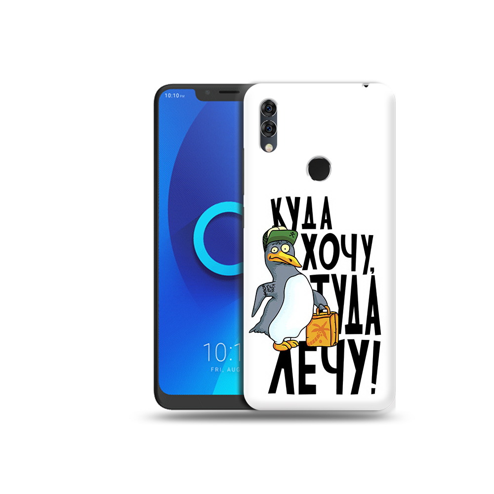 

Чехол MyPads Tocco для Alcatel 5V куда хочу туда лечу, Прозрачный, Tocco