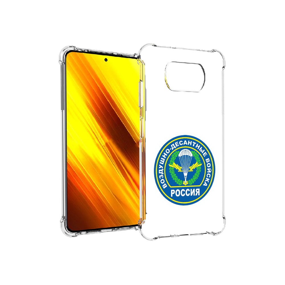 

Чехол MyPads Tocco для Xiaomi Poco X3 вдв (PT154881.262.258), Прозрачный, Tocco