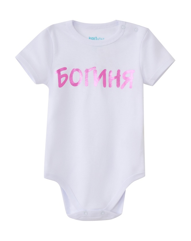 

Боди детское Kari Baby SS24B246, белый, 68, 225162