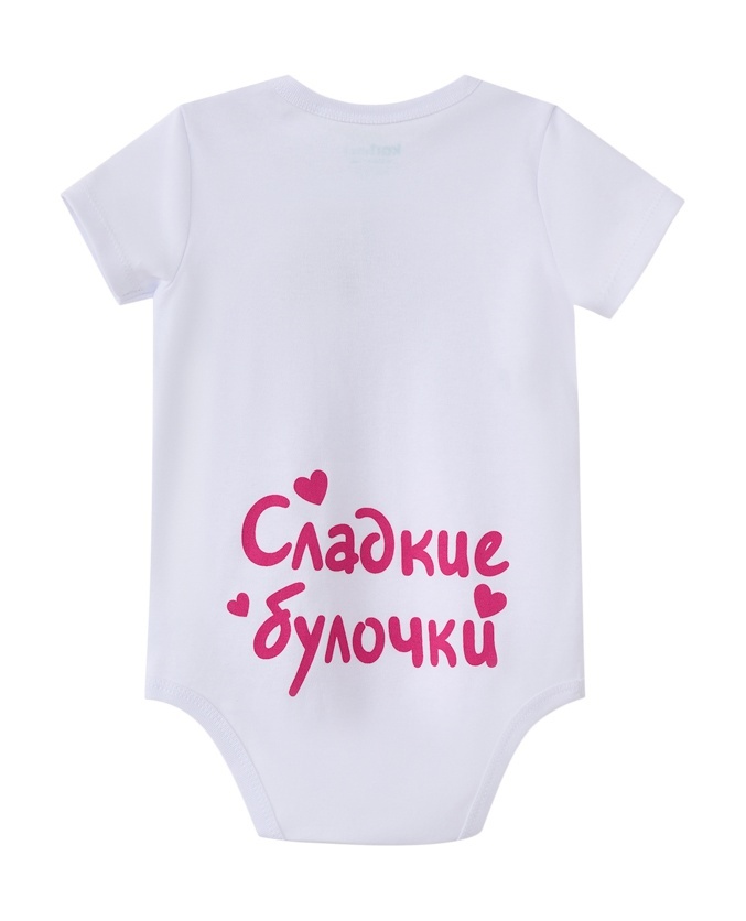 Боди детское Kari Baby SS24B249, белый, 56