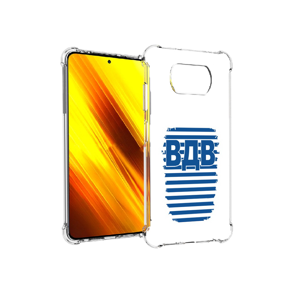 

Чехол MyPads Tocco для Xiaomi Poco X3 вдв2 (PT154881.262.259), Прозрачный, Tocco