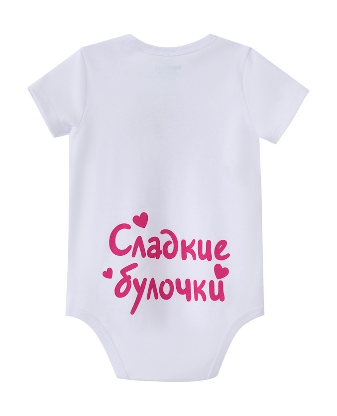 

Боди детское Kari Baby SS24B249, белый, 74, 225163