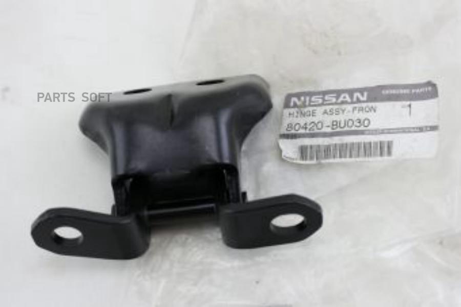 Петля Двеpи NISSAN арт. 80420BU030