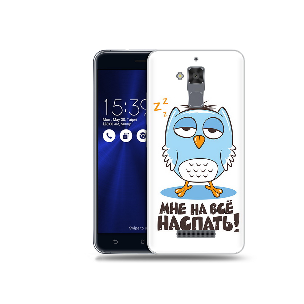 

Чехол MyPads Tocco для Asus ZenFone 3 Max (ZC520TL) Мне на все наспать, Прозрачный, Tocco