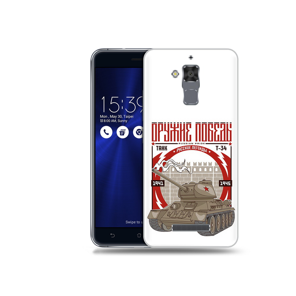 

Чехол MyPads Tocco для Asus ZenFone 3 Max (ZC520TL) Оружие победы, Прозрачный, Tocco
