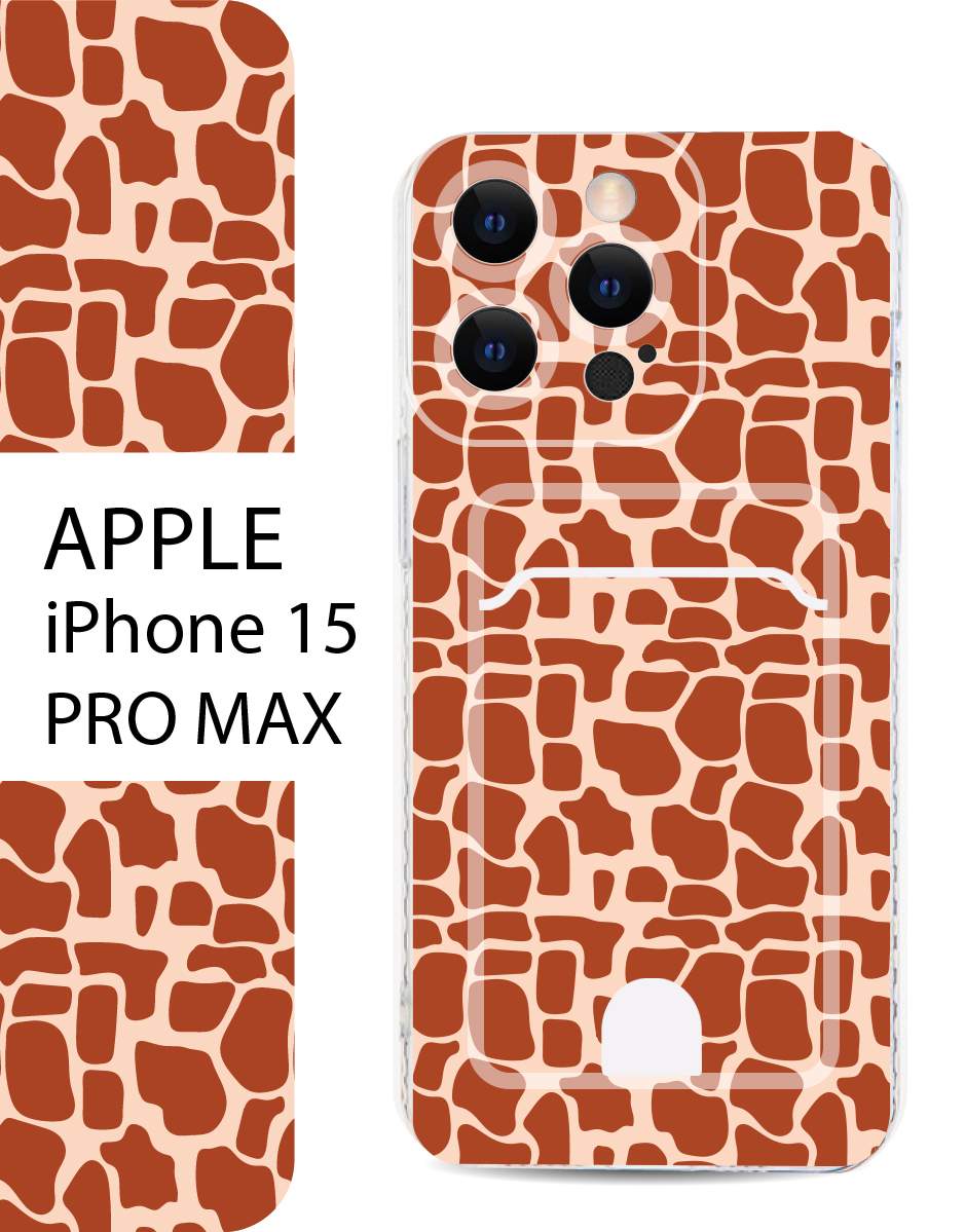 Чехол Casing-Soft Apple iPhone 15 Pro Max для Apple iPhone 15 Pro Max Шерсть животного