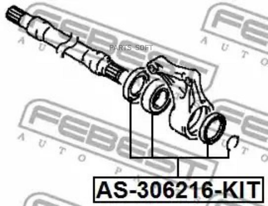 

Подшипник шариковый передней полуоси ремкомплект 30x62x16 MITSUBISHI GALANT,GALANT HATCHBA