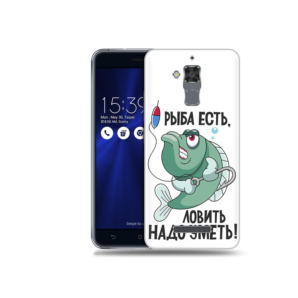 

Чехол MyPads Tocco для Asus ZenFone 3 Max (ZC520TL) Рыба есть ,ловить надо уметь, Прозрачный, Tocco